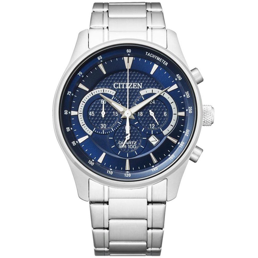 Citizen ofertas 2025